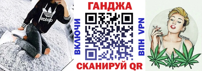 Виды наркоты Сегежа Бошки Шишки АМФЕТАМИН Мефедрон