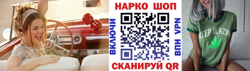 Гашиш Сегежа