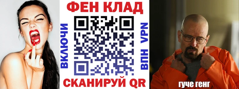 АМФЕТАМИН 97%  Сегежа 