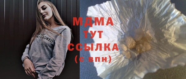 jwh Беломорск