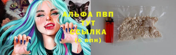 героин Баксан