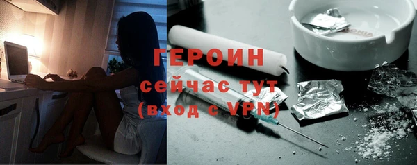 mix Нефтекумск