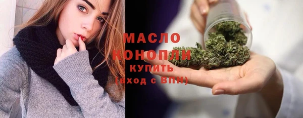 гашик Балахна