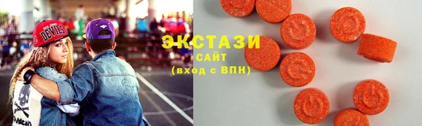 дистиллят марихуана Белоозёрский