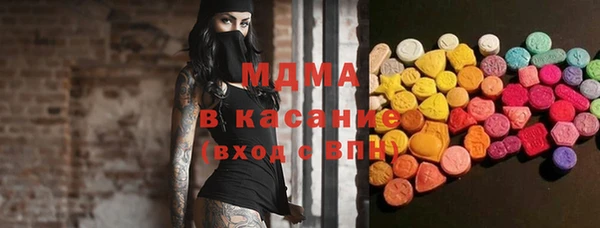 героин Баксан
