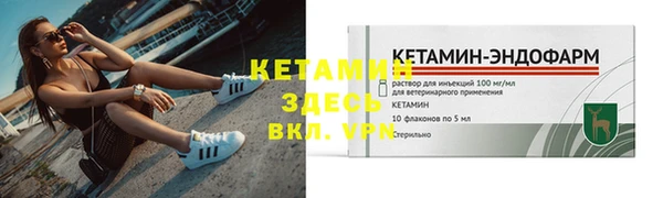 дживик Нея