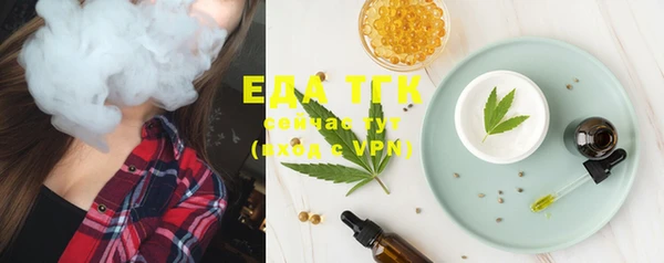 PSILOCYBIN Нефтегорск