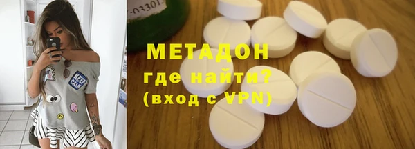 jwh Беломорск