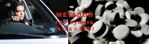 гашик Балахна