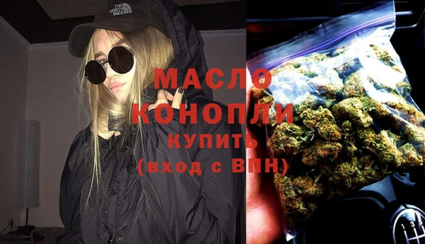 героин Баксан