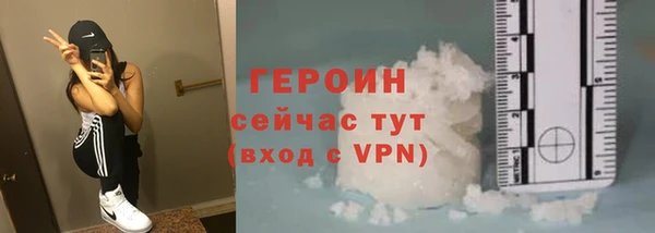 jwh Беломорск