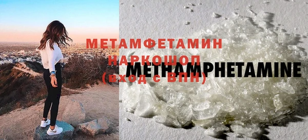героин Баксан