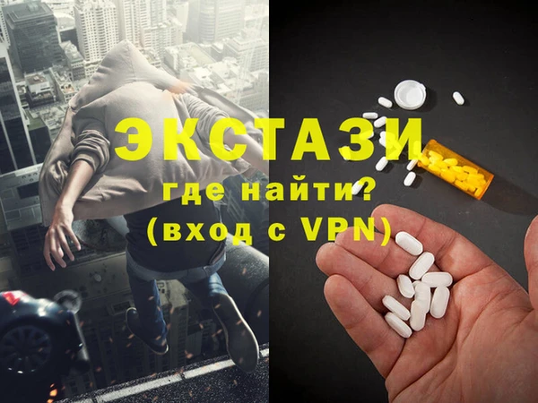 mix Нефтекумск