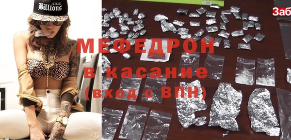 гашиш Балабаново