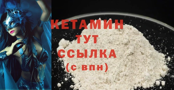 героин Баксан