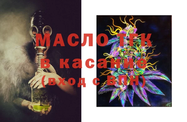 jwh Беломорск
