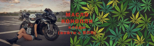 jwh Беломорск
