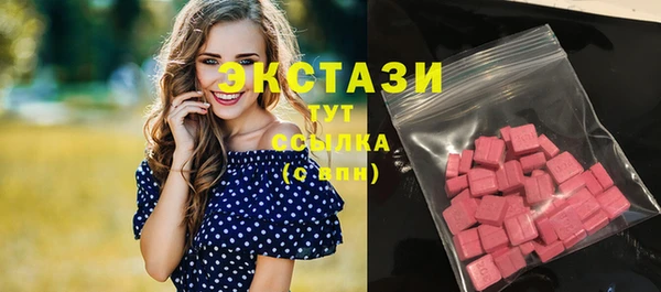 дистиллят марихуана Белоозёрский