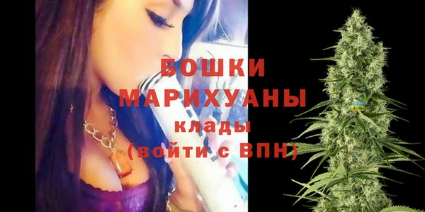 гашиш Балабаново