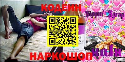 mdpv Пугачёв