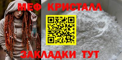 скорость mdpv Пушкино