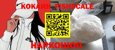 мефедрон VHQ Пыть-Ях