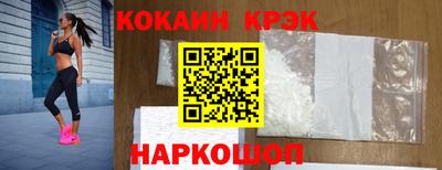mdpv Пугачёв