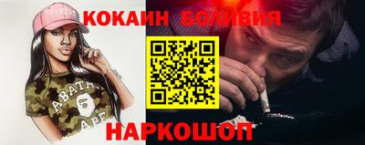 мефедрон VHQ Пыть-Ях
