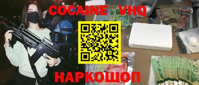 mdpv Пугачёв