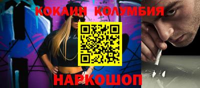 скорость mdpv Пушкино