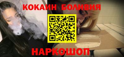 mdpv Пугачёв