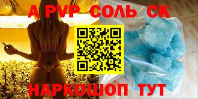 мефедрон VHQ Пыть-Ях