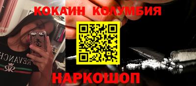 скорость mdpv Пушкино