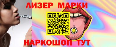 mdpv Пугачёв
