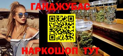 мефедрон VHQ Пыть-Ях