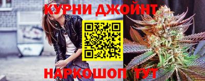 скорость mdpv Пушкино