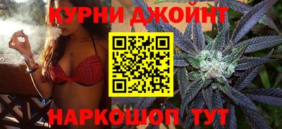 скорость mdpv Пушкино
