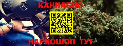 mdpv Пугачёв