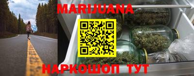 мефедрон VHQ Пыть-Ях