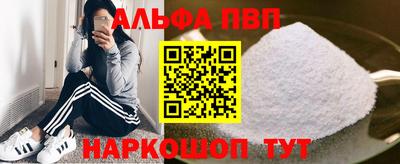 скорость mdpv Пушкино