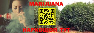 мефедрон VHQ Пыть-Ях