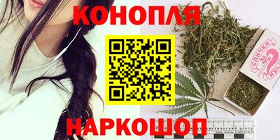 мефедрон VHQ Пыть-Ях