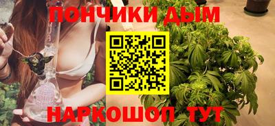 mdpv Пугачёв