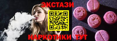 мефедрон VHQ Пыть-Ях