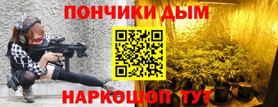 скорость mdpv Пушкино