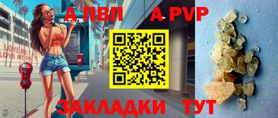 скорость mdpv Пушкино