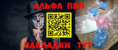 герыч Тулун