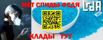 тгк Туймазы