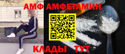 мефедрон VHQ Пыть-Ях