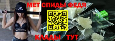 скорость mdpv Пушкино